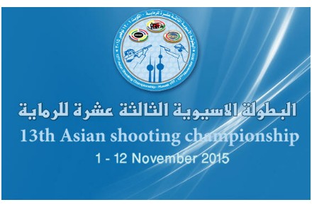 Šampionat Azije u Kuvajtu suspendovan za olimpijske vize